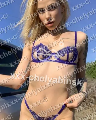 Екатерина, 27 лет, Курчатовский