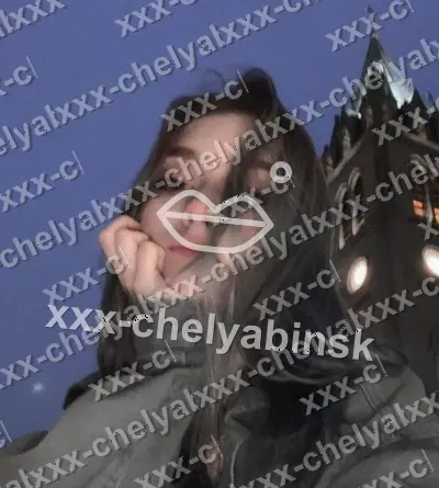 Цветана, 25 лет, Советский