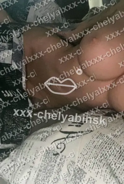 Матильдочка, 31 год, Металлургический