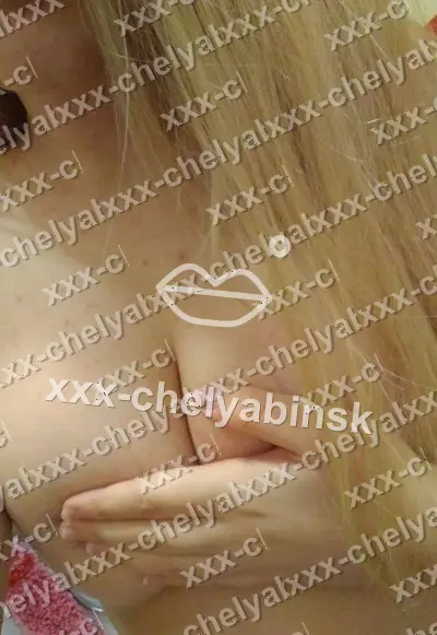 Юлия, 25 лет, Ленинский