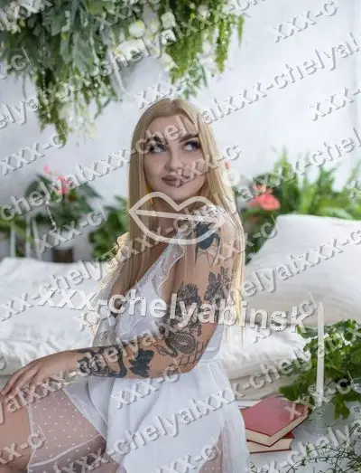 Леся, 20 лет, Центральный